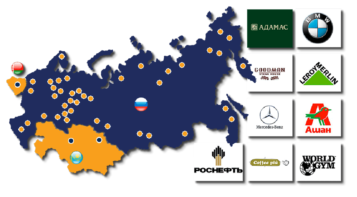 Наши партнеры и точки отгрузки теплообменников для чиллеров по всей России, Беларуси, Казахстане